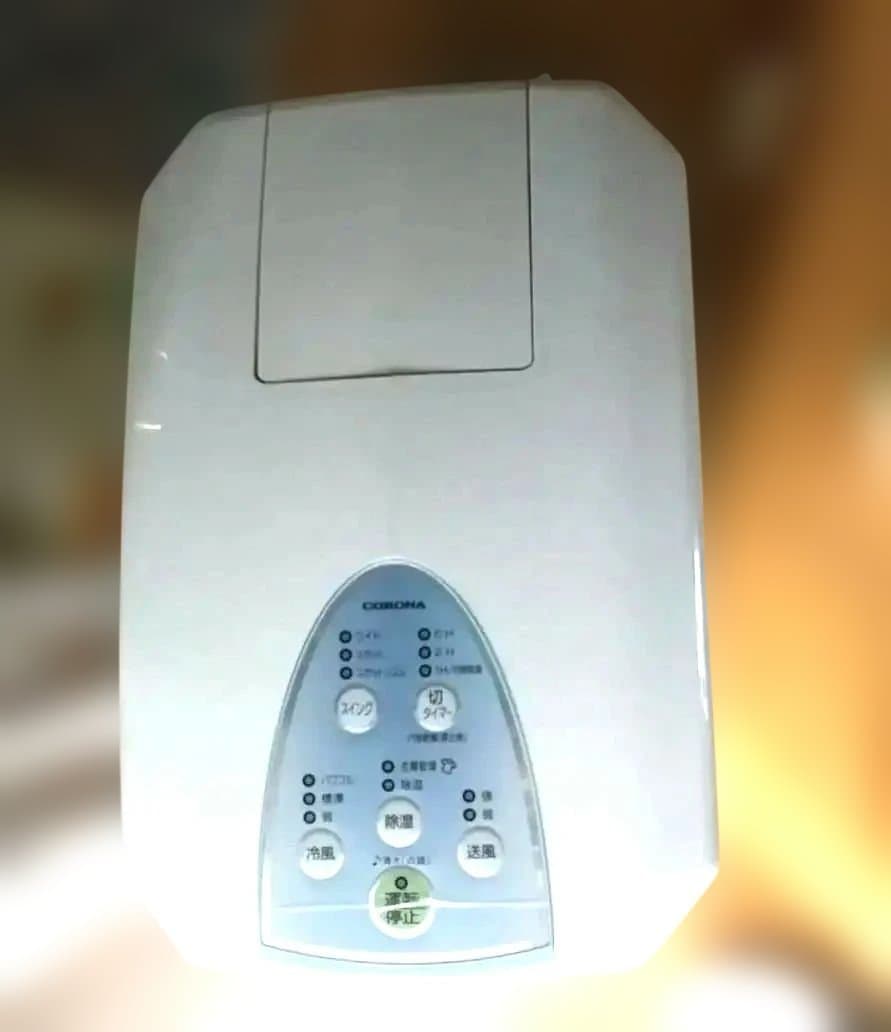 【送料無料】CORONA2022年製 冷風衣類乾燥除湿機