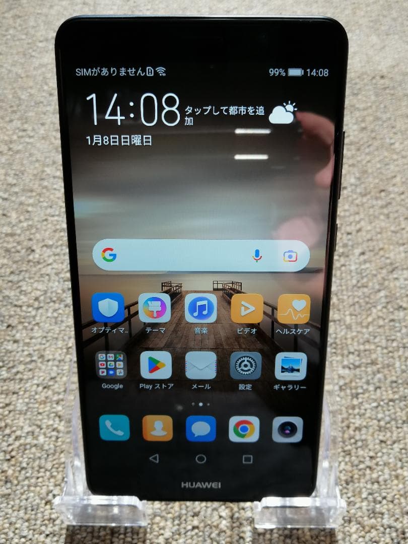 名機／送料込 HUAWEI Mate９国内版SIMフリー楽天シム対応GMS利用可