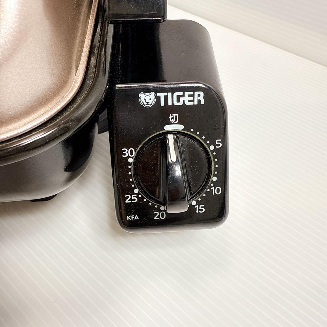 【美品】タイガーフィッシュロースター KFA-H130