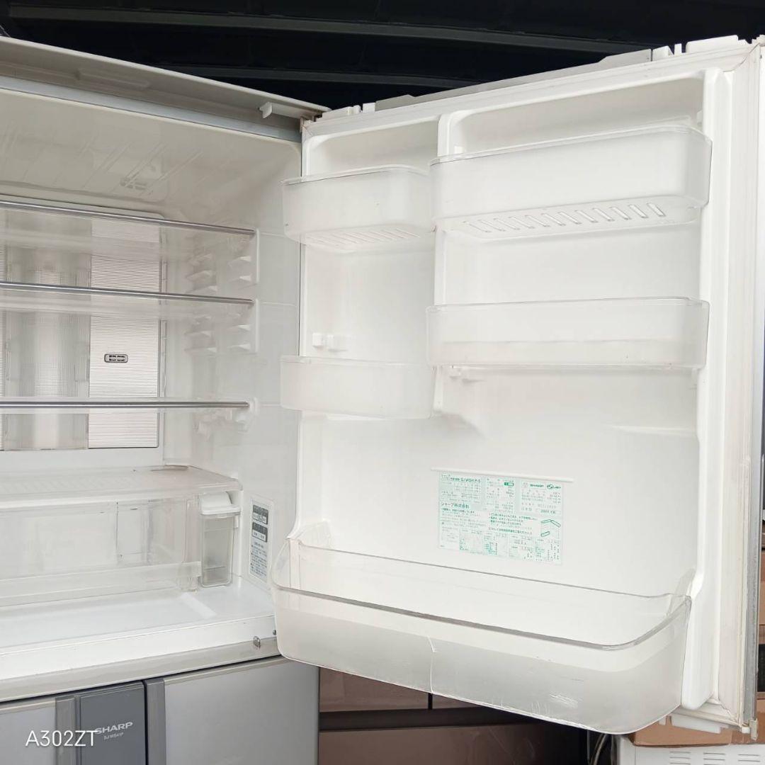 1639 RYO様 訳あり特価品　大型冷蔵庫　自動製氷機能付き