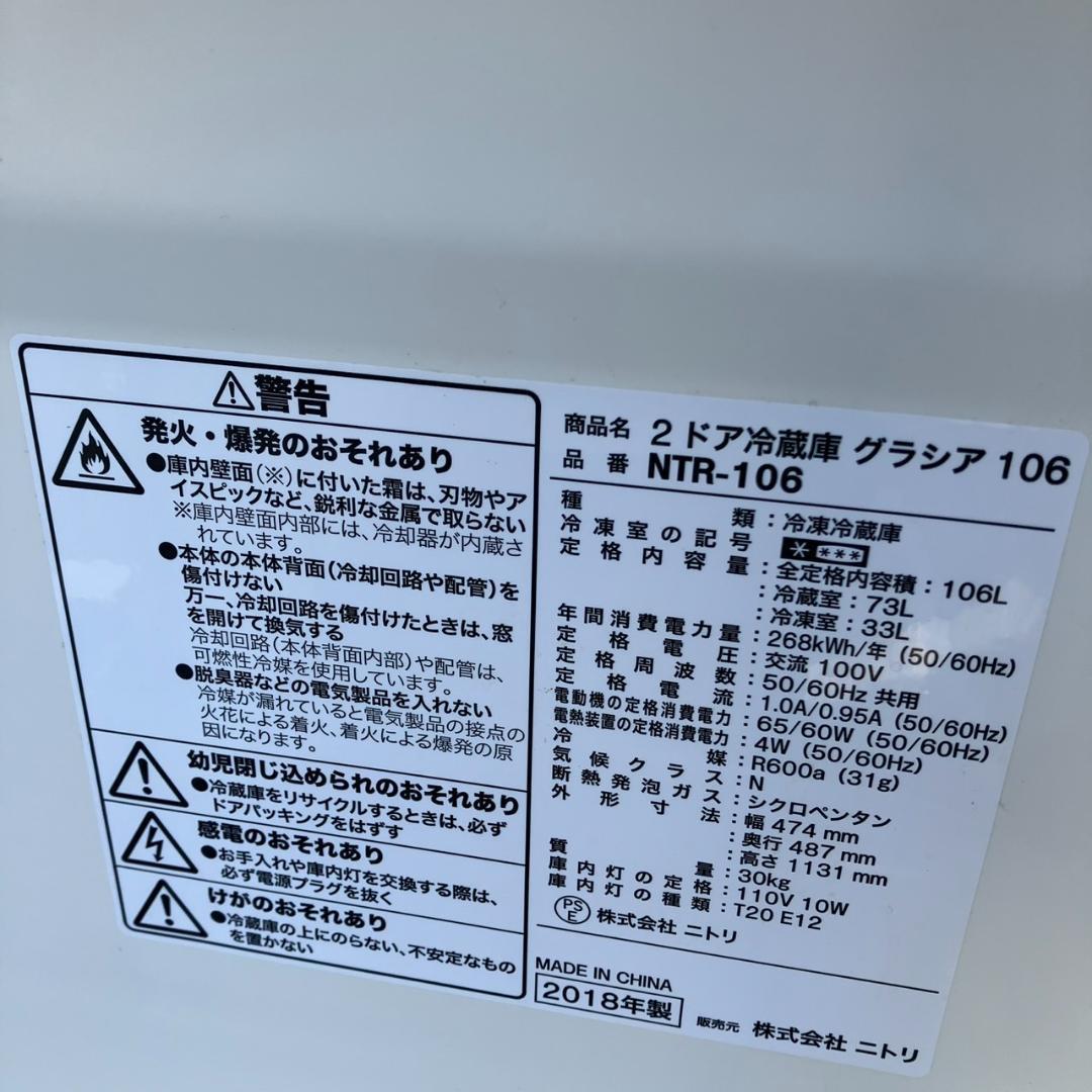 【福岡市限定】一人暮らし家電セット♬安心の専門店♡配送設置無料★