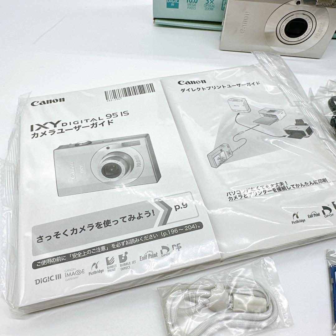 ✨箱付き✨Canon キャノン IXY DIGITAL 95 IS オールド