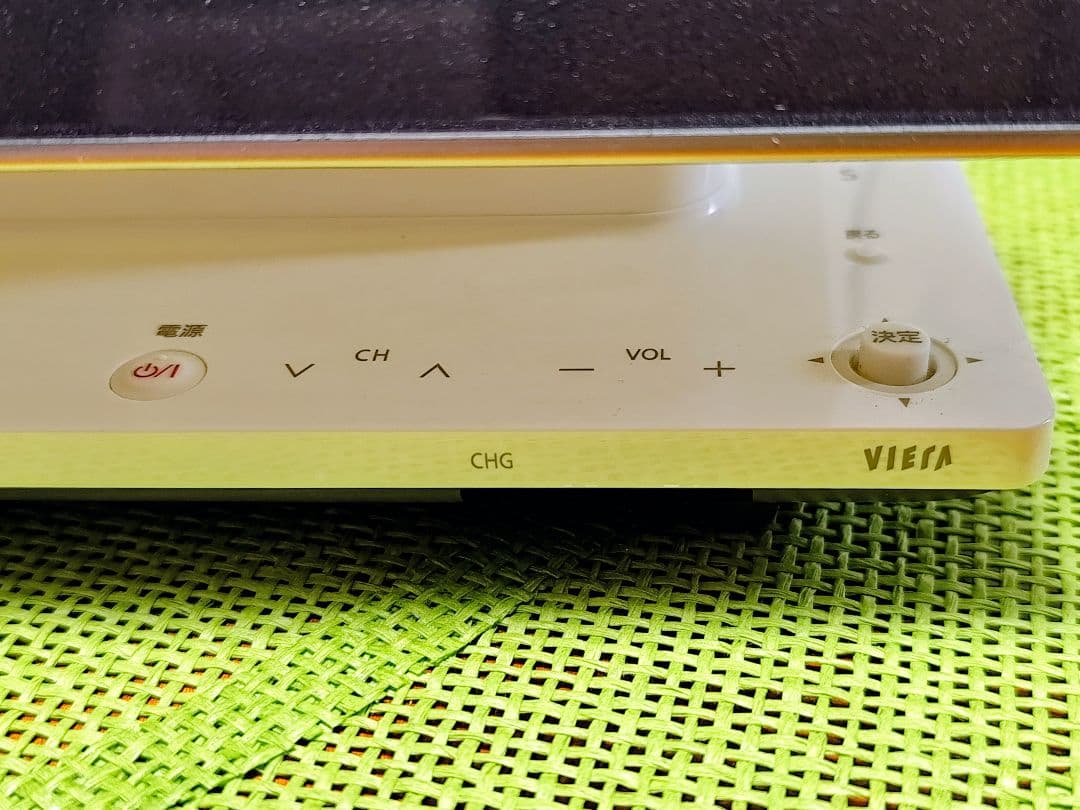 Panasonic ポータブル地デジテレビ ビエラ DMP-HV200　美品！