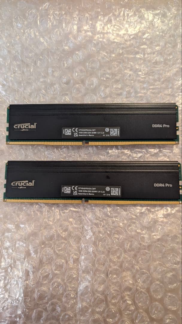Crucial PRO 32GB(16GBX2枚) DDR4-3200
