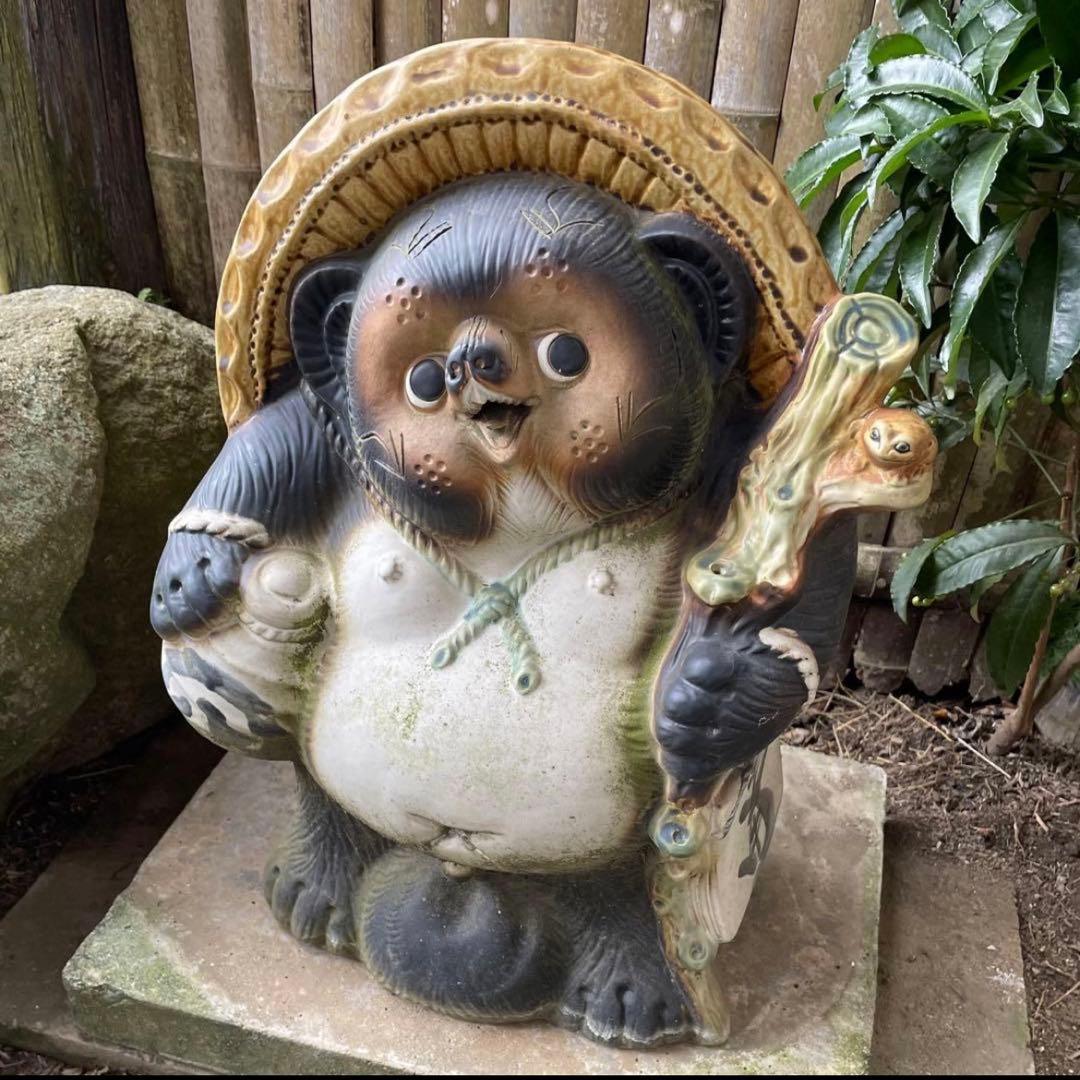 傘立て 陶器 信楽焼 狸 約45㎝ 傘入 和風 縁起物 【昭和レトロ】ビンテージ