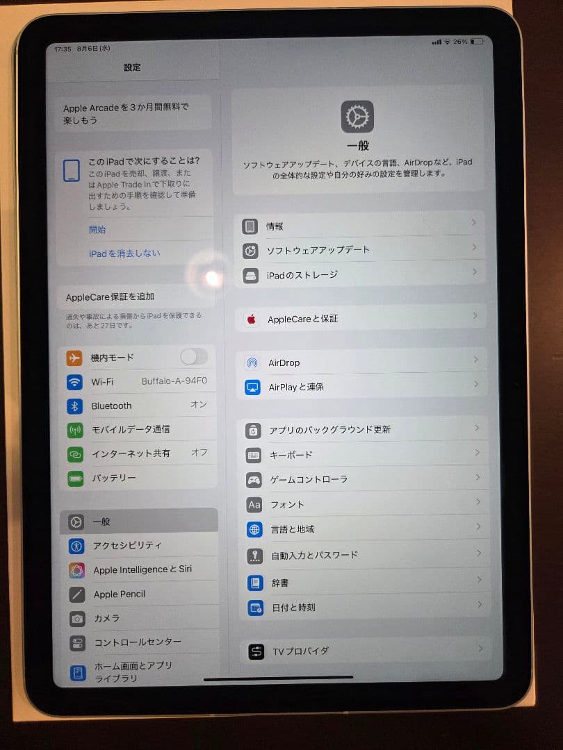 Apple iPad Air 6 128gb Cellularモデル ブルー