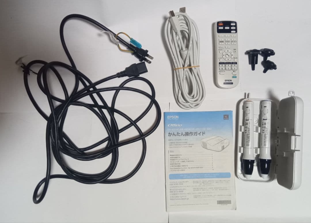 EB-485WT エプソン プロジェクター epson 業務用単焦点 本体