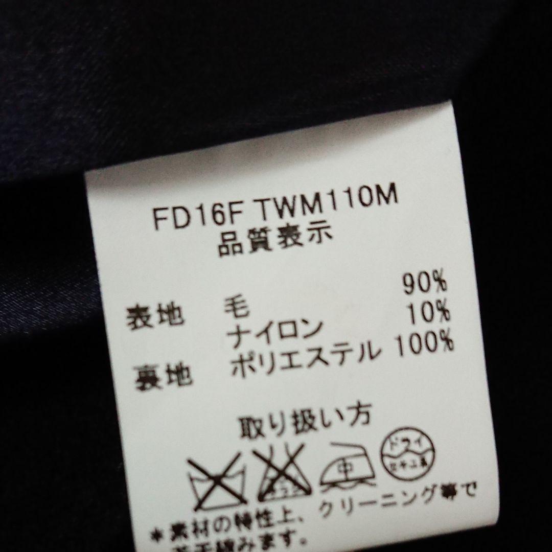 フィデリティーフーデットメルトンコート