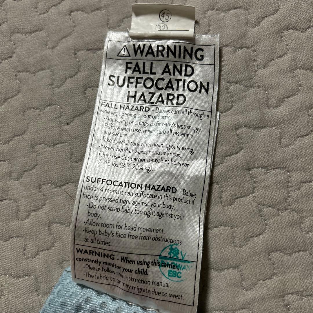 エルゴ オムニブリーズ OMNI BREEZE