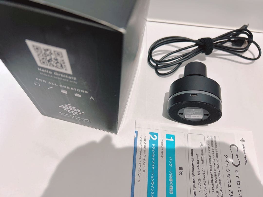 BRAIN MAGIC orbital2 オービタル2