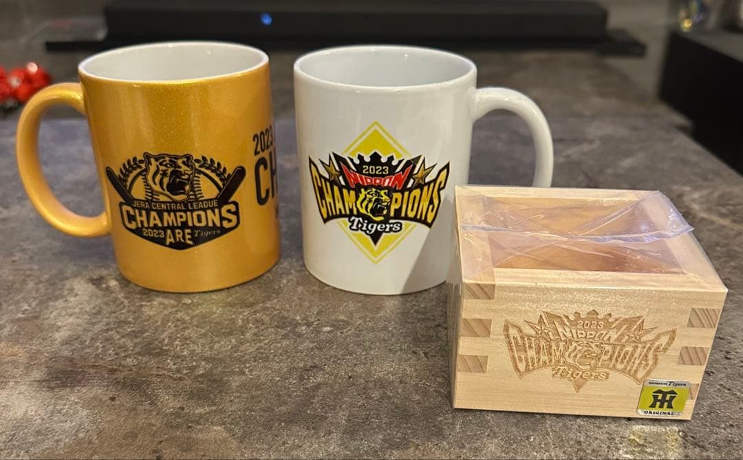 阪神タイガース 2023年チャンピオン記念マグカップ 酒枡セット