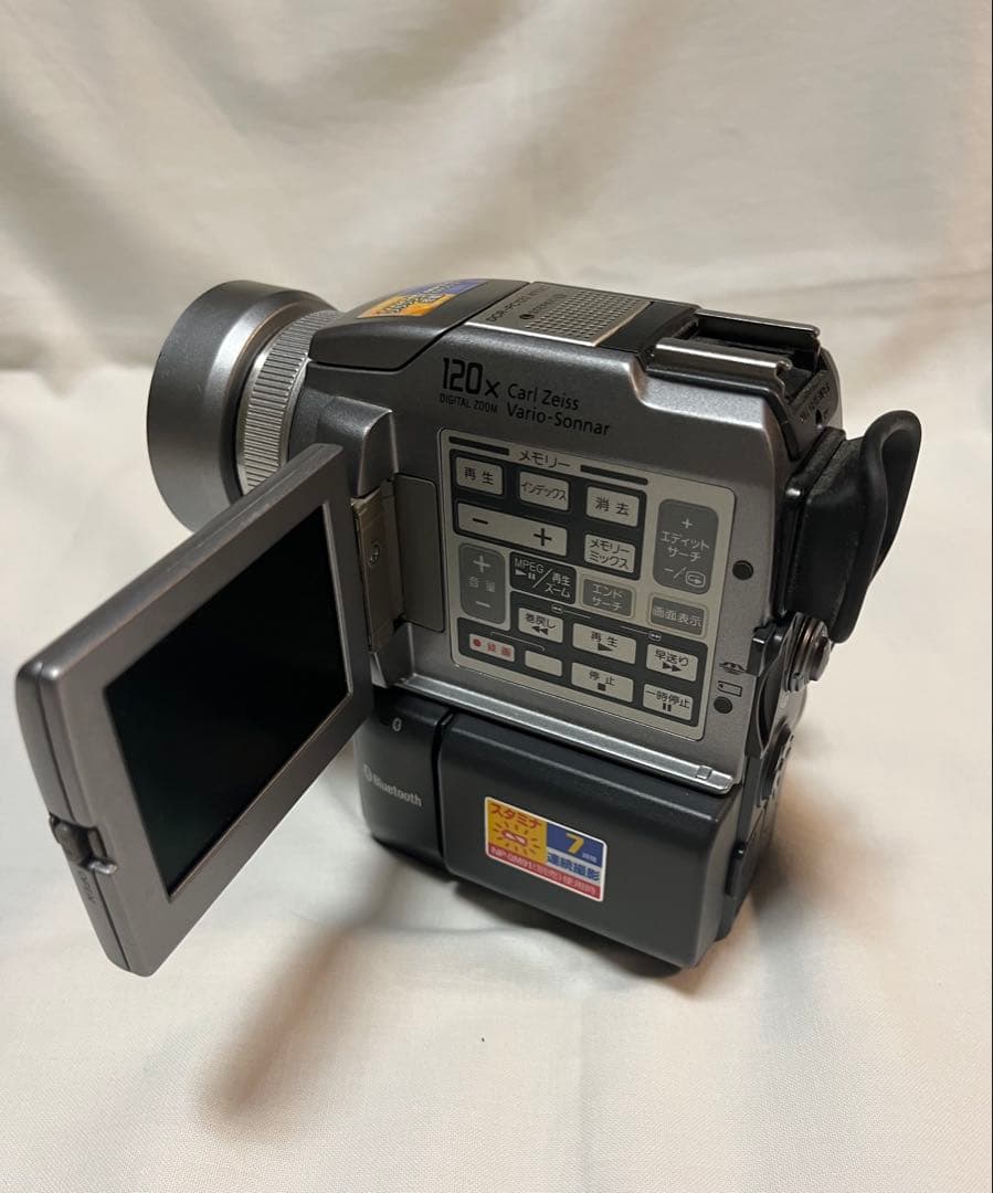 ソニー miniDV ハンディカム　SONY DCR-PC120 フルセット