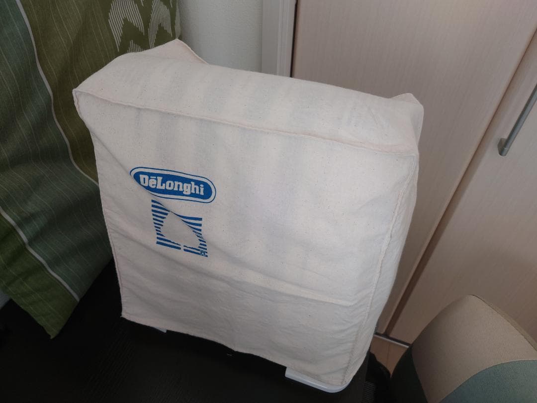 【美品】デロンギ　オイルヒーター　NJ0505E　エコカバー付き