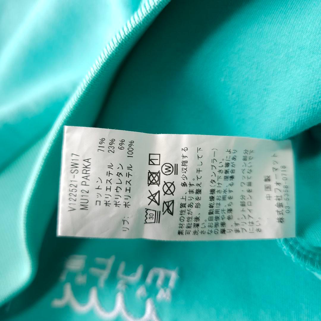 2025年人気完売品 ムータマリンゴルフ×V12 長袖プルオーバーパーカー XL