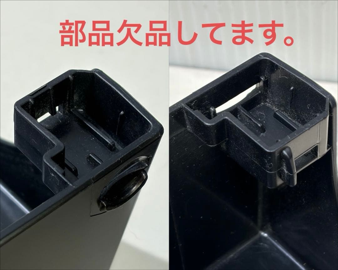 ダイキン 2021年製 空気清浄機 MCK70X-T 現状品 欠品あり