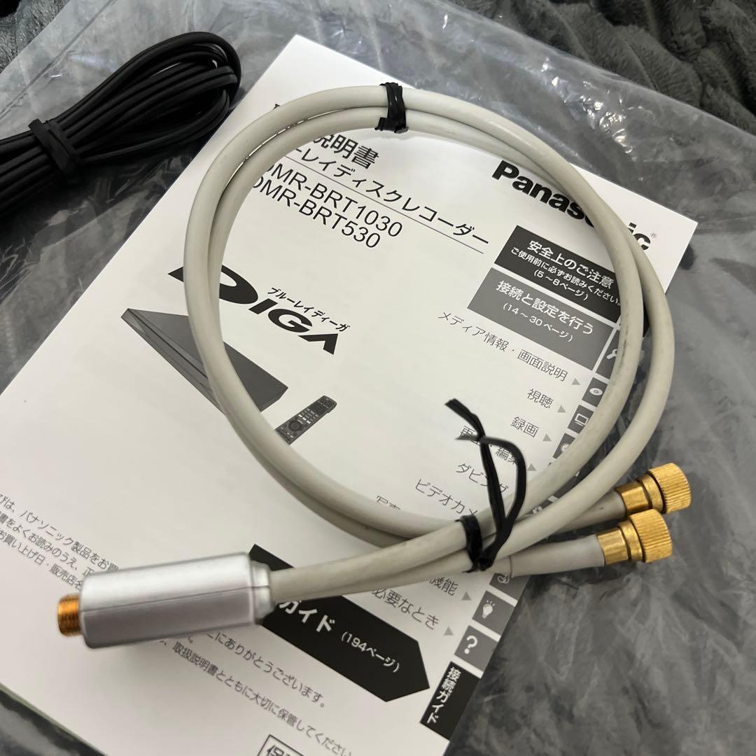【店頭展示品】パナソニック ブルーレイディスクレコーダー DMR-BRT530