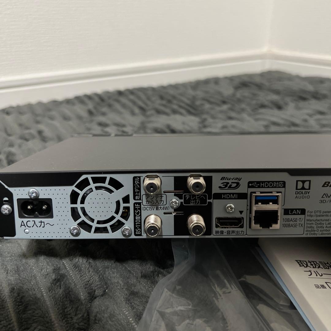 【店頭展示品】パナソニック ブルーレイディスクレコーダー DMR-BRT530