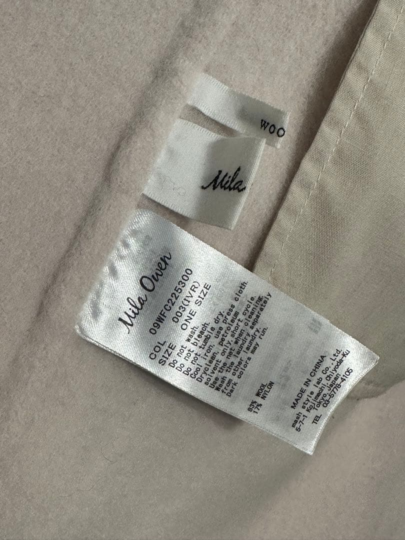 Mila Owenハーフ丈Ａラインコート silent 川口春奈衣装色違い