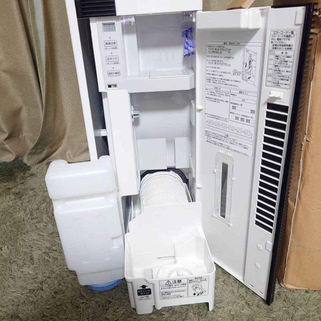 パナソニック　次亜塩素酸空間除菌脱臭機　ジアイーノ　F-JX1100V