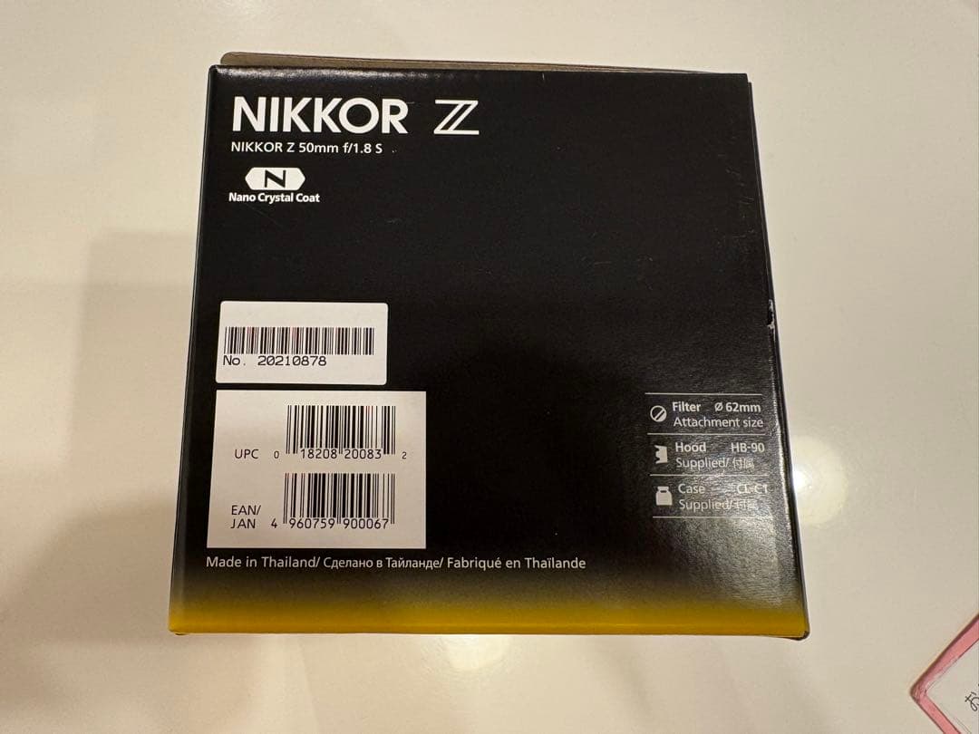【美品】Nikon nikkor z 50mm f/1.8s ニコン