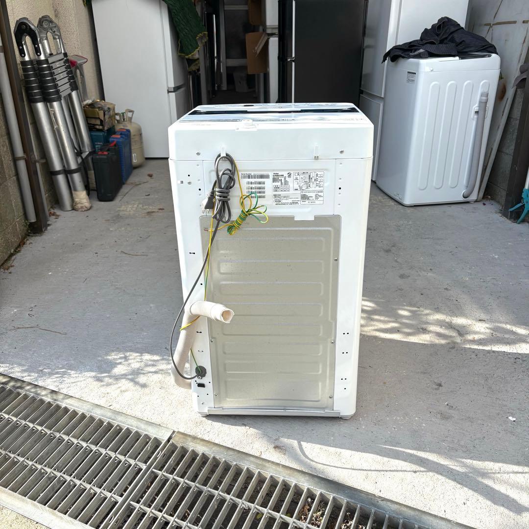 2022 2021年冷蔵庫洗濯機セット　1人暮らしセット　分解洗浄済み