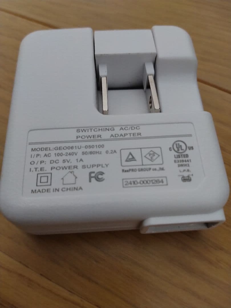 アクシージア　メイト　フォーアイズ　目元美顔器