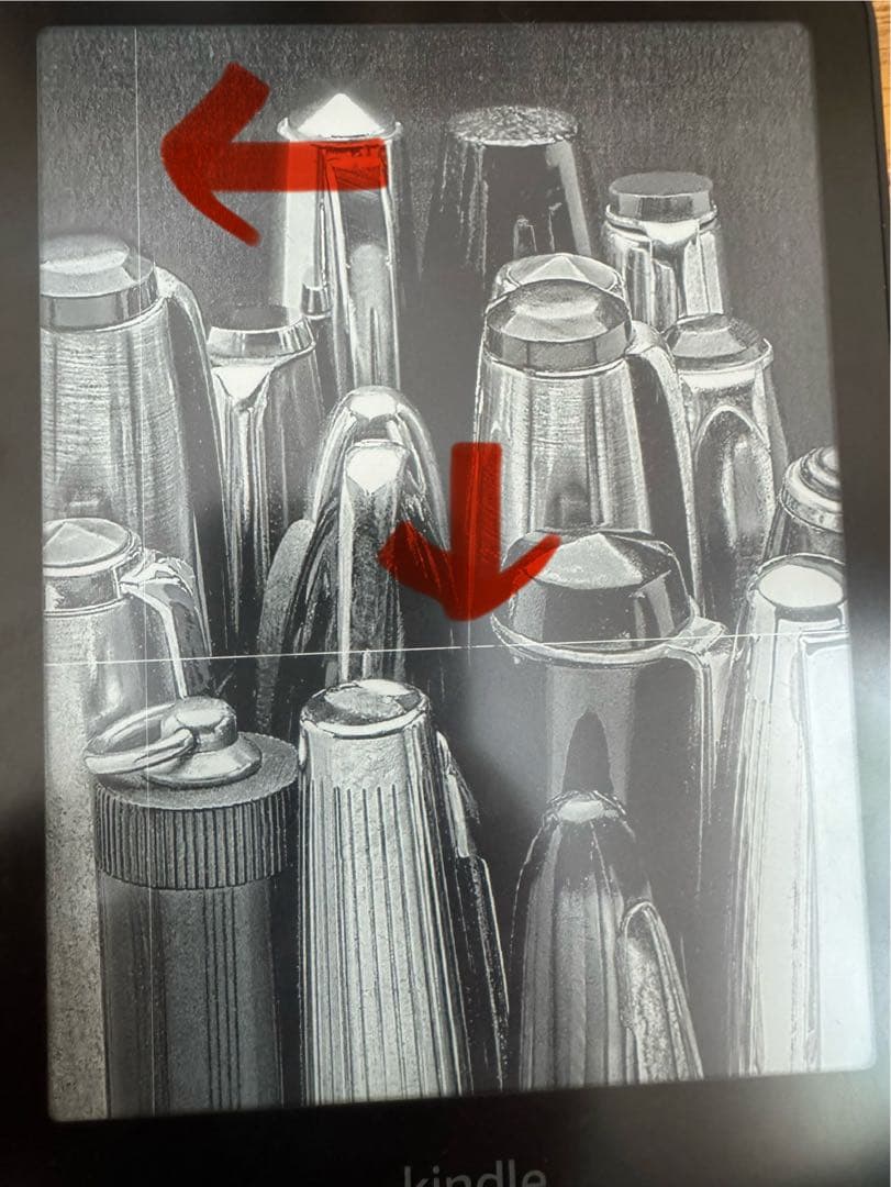 訳あり品　Kindle paper white 12世代　16GB 広告なし