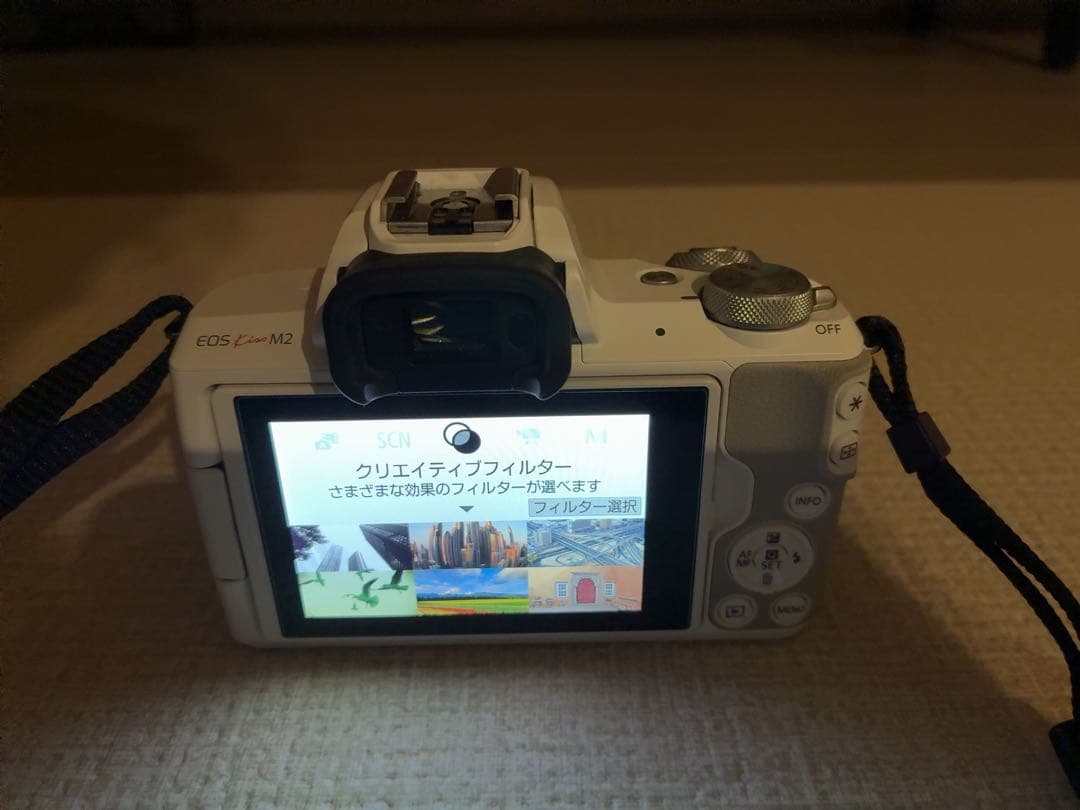 S*n様 Canon EOS KISS M2 ホワイト 本体　美品 オークション