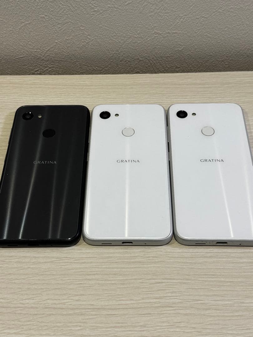 GRATINA KYV48 3台セットSIMロック解除済