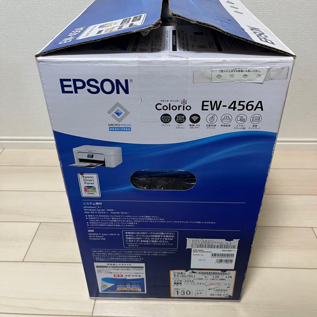 エプソン プリンター インクジェット複合機 EW-456A