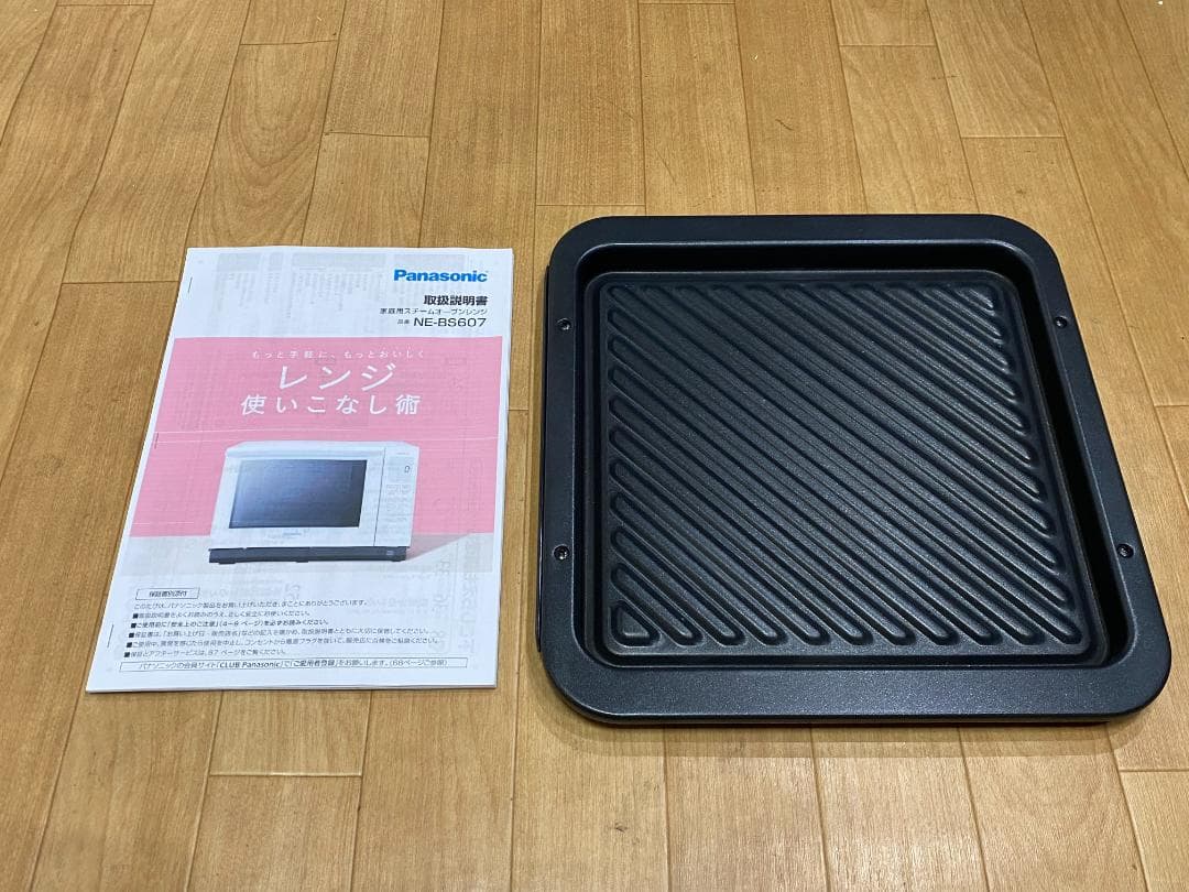 Panasonic オーブンレンジ NE-BS607W 2020年製
