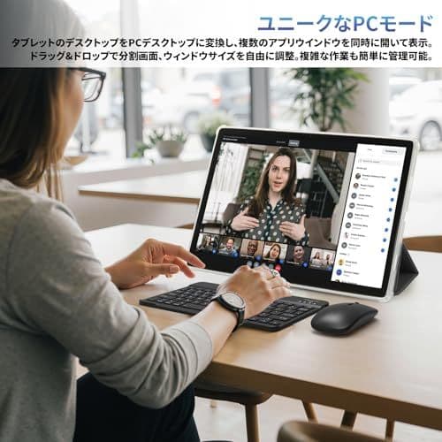 HiGrace G140L 14インチタブレット　タッチペン、マウスキーボード付