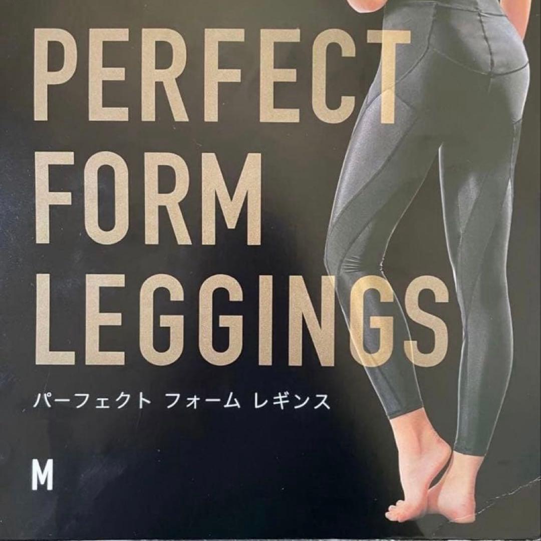 【リントスル】ピラティスウェア Mサイズ上下セット