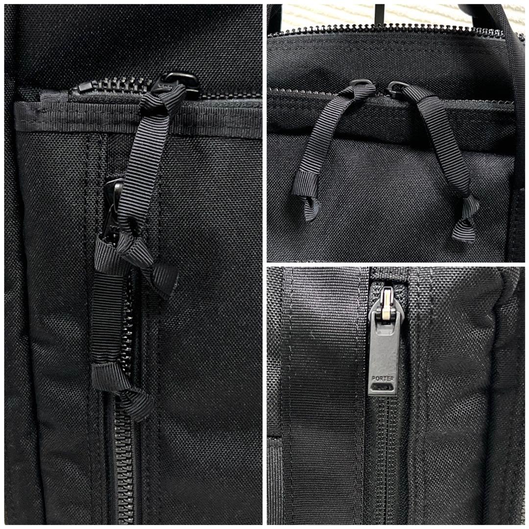 未使用品✨【ポーター／PORTER】 インタラクティブ 3WAY ブリーフケース