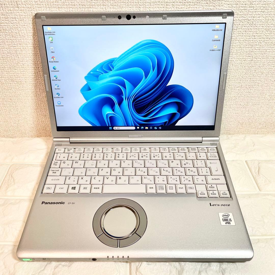 CF-SV9 i5 第10世代 16GB SSD256GB 軽量 ノートPC