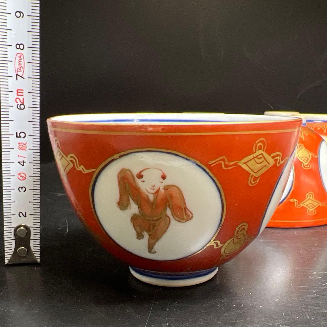 古伊万里　極上手　赤絵人形手煎茶碗　木箱　口径約8.5㎝　東Y8-0206☆2F