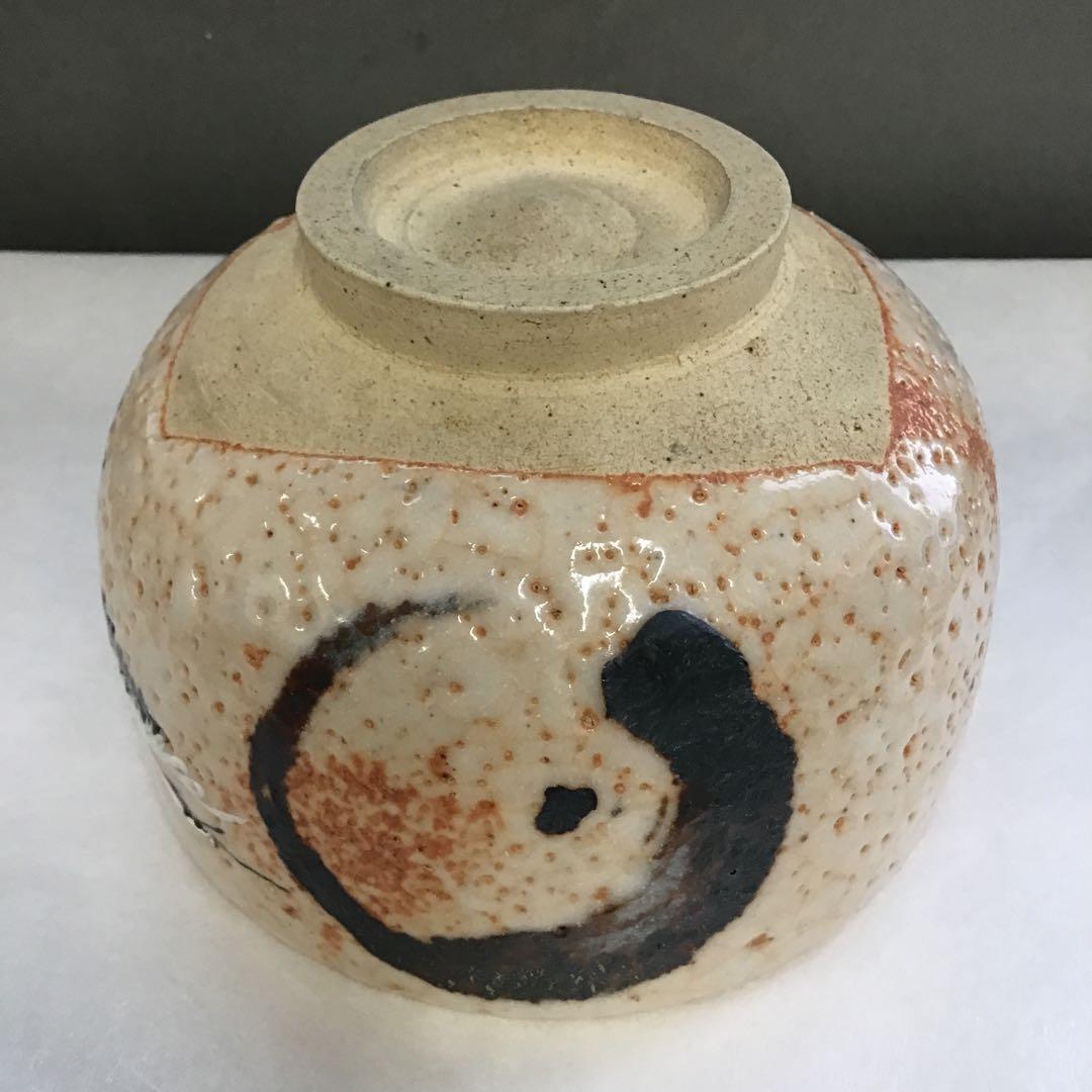 茶道具 茶碗 円相 飛鶴ノ図 志野 拝土窯 水野古麦 作 共箱　Ｎ504CH