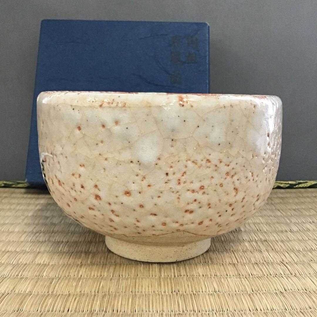 茶道具 茶碗 円相 飛鶴ノ図 志野 拝土窯 水野古麦 作 共箱　Ｎ504CH