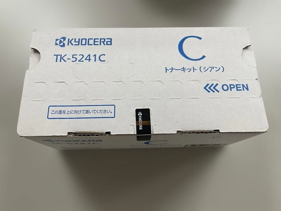 KYOCERA TK-5241 トナーキット 4色・5本(ブラック2本)セット