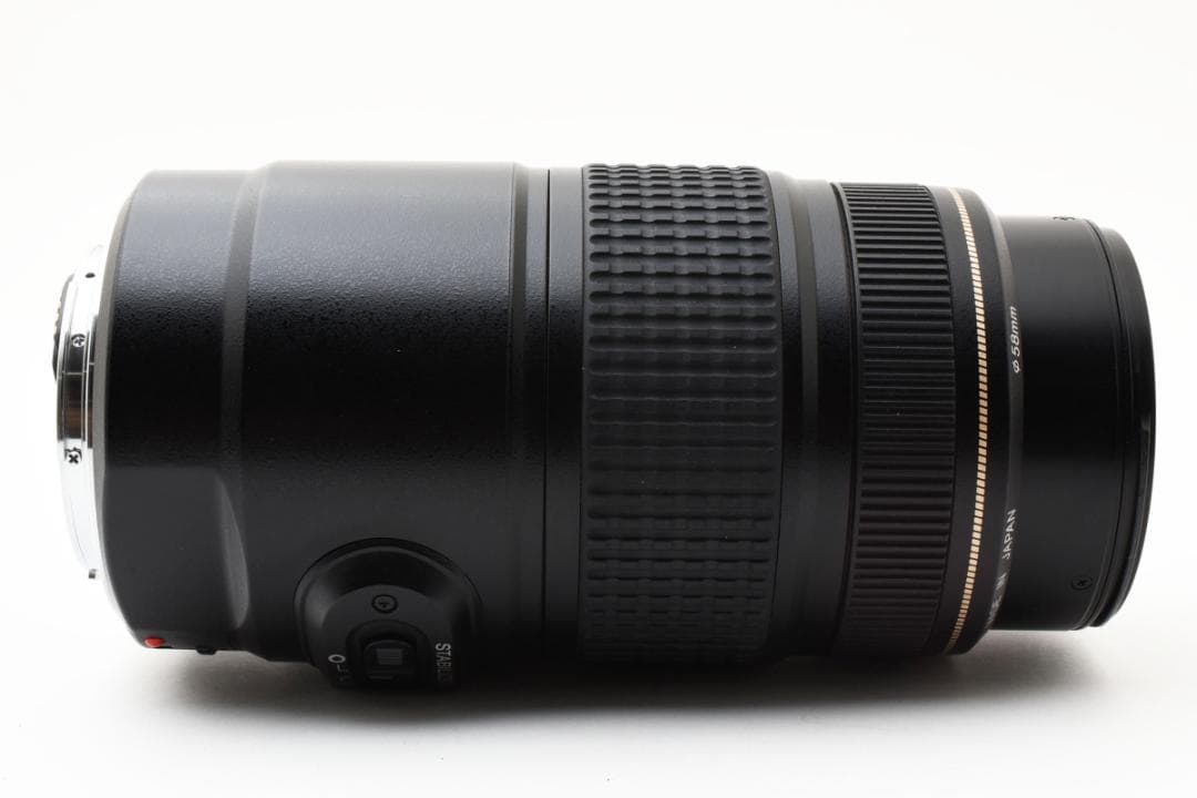 ☆極美品☆ CANON EF 75-300mm F4-5.6 8018