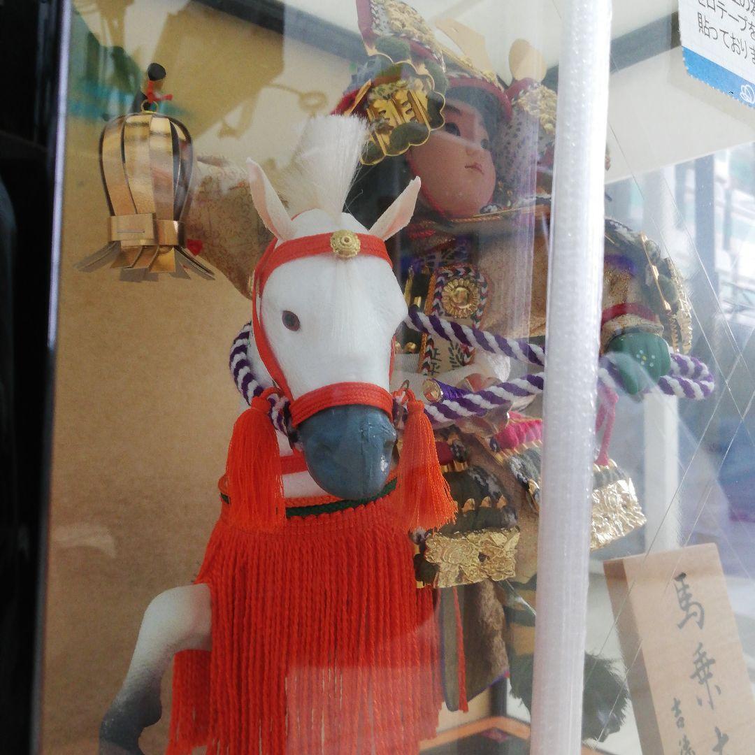 吉徳大光 乗馬大将 五月人形