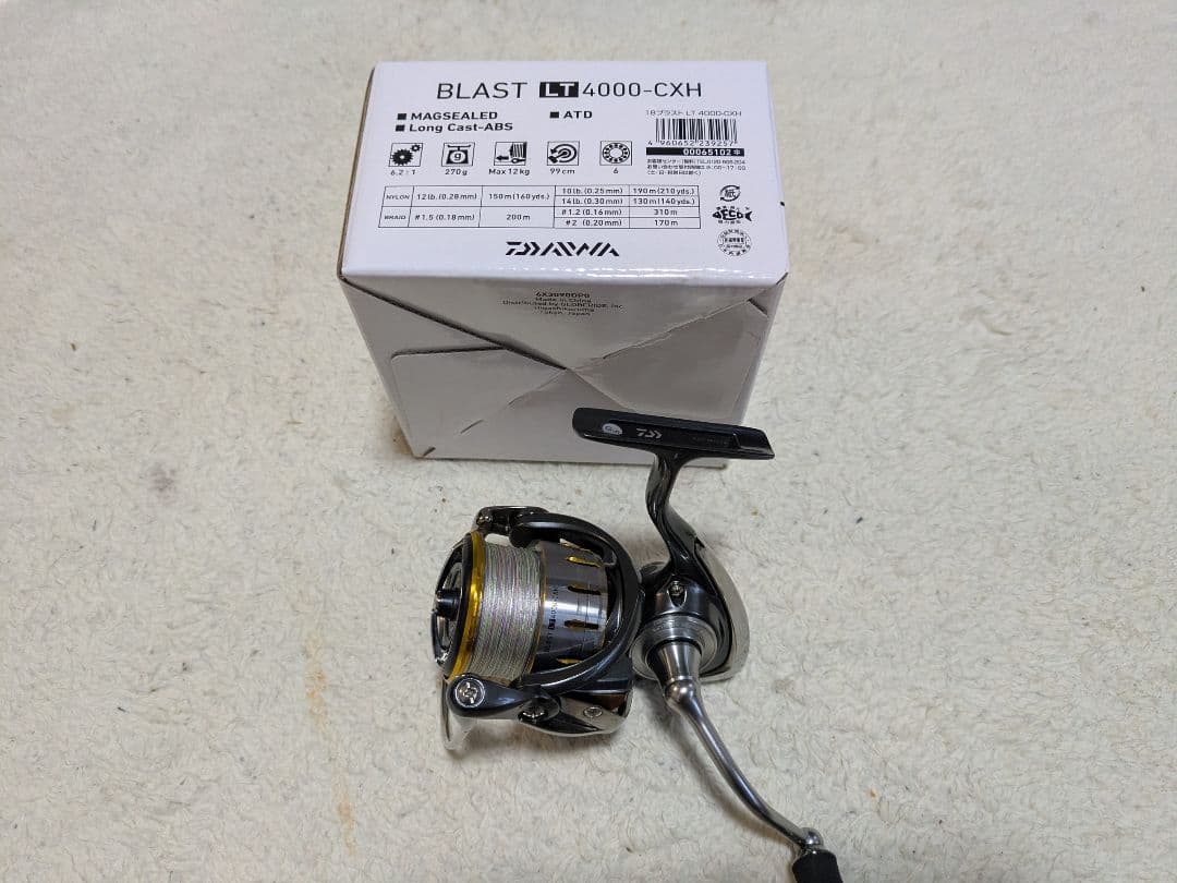 つりきちさま専用