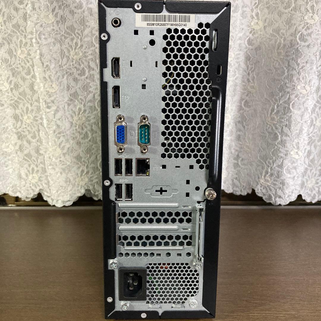 Lenovo V503S-07ICB デスクトップPC