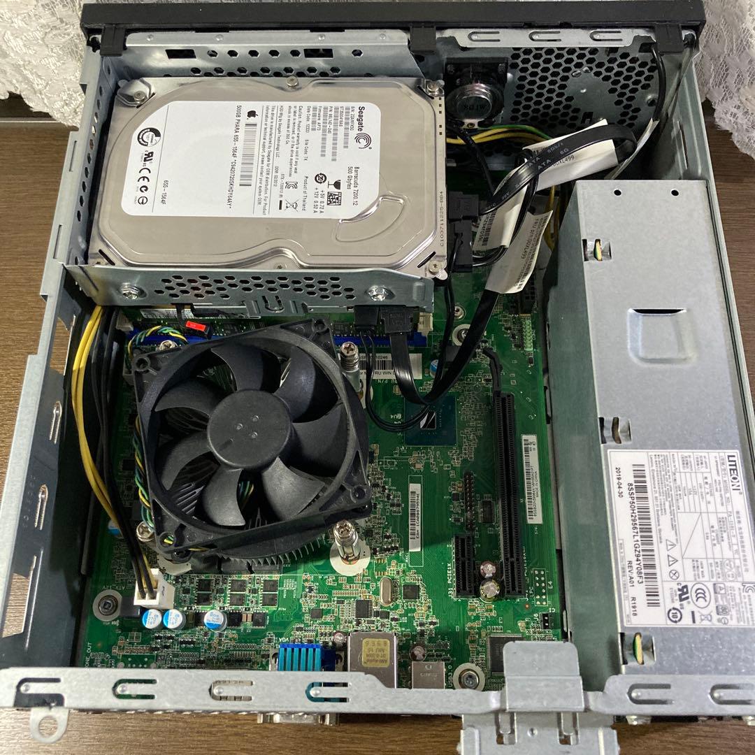 Lenovo V503S-07ICB デスクトップPC