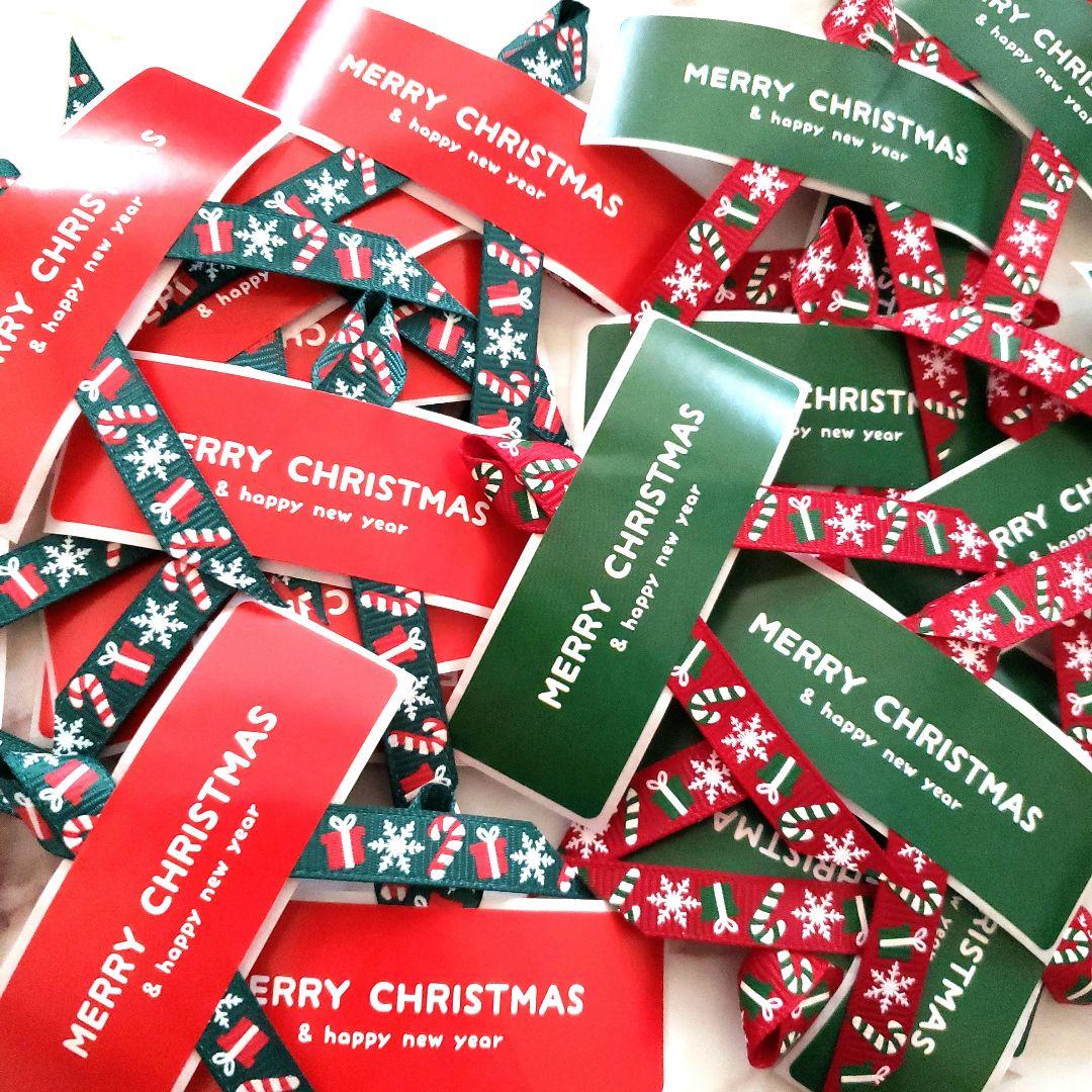 No.224　リボン付きサンキューシール　クリスマス　リボンシール　ギフトシール