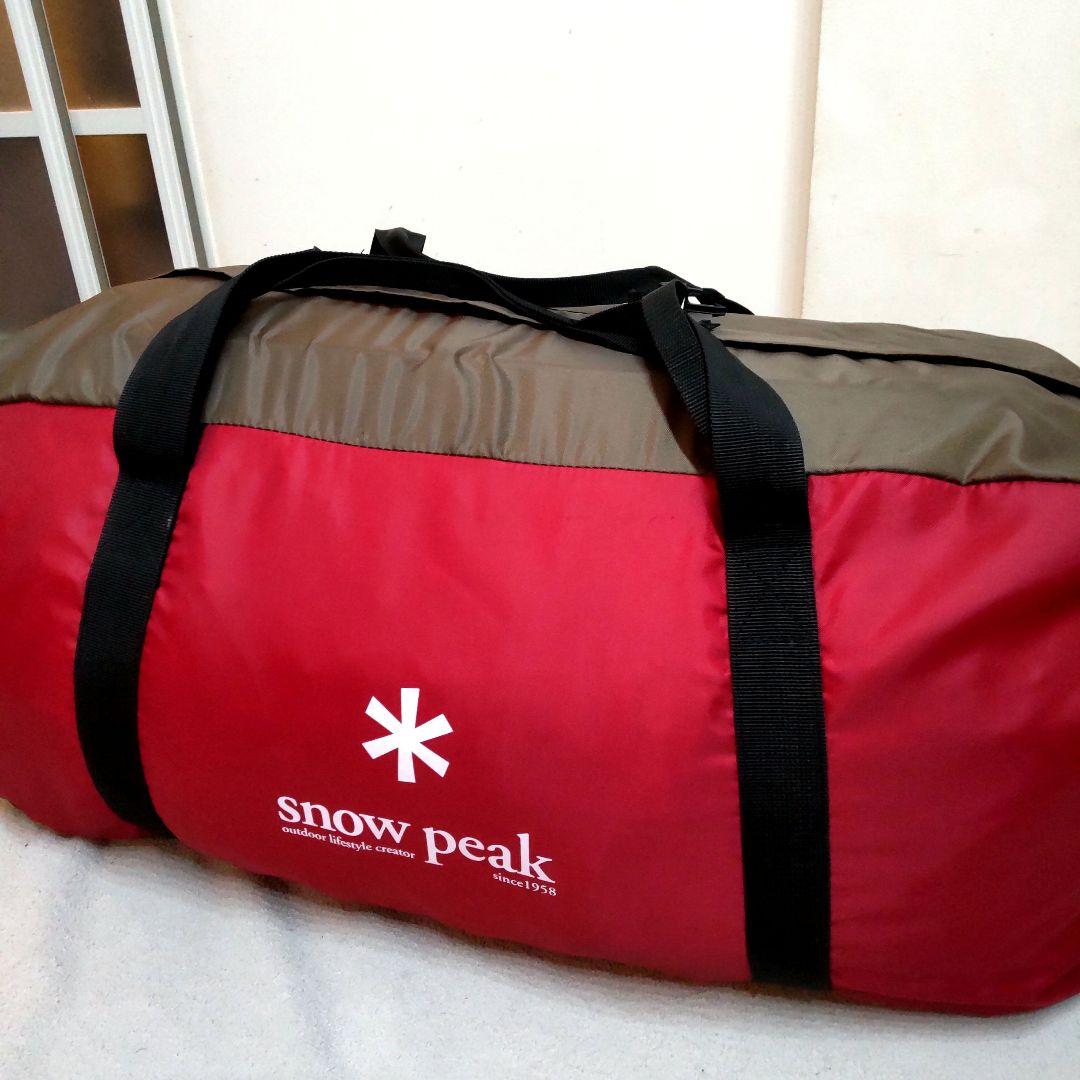 peak スノーピーク リビングシェル TP-623R