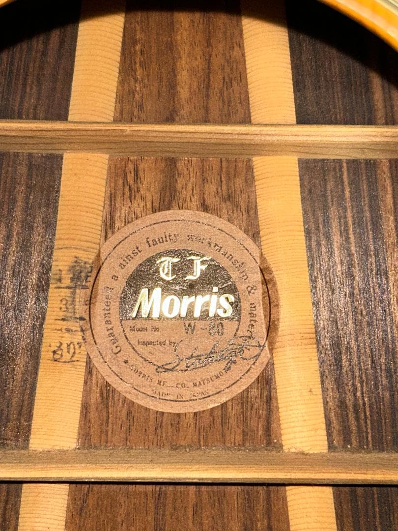 Morris　モーリス　W-80　アコースティックギター ハードケース付き