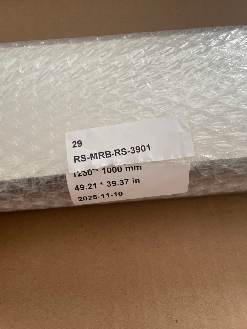 つっぱりロールスクリーン UVカット　幅125センチ×高さ100センチ