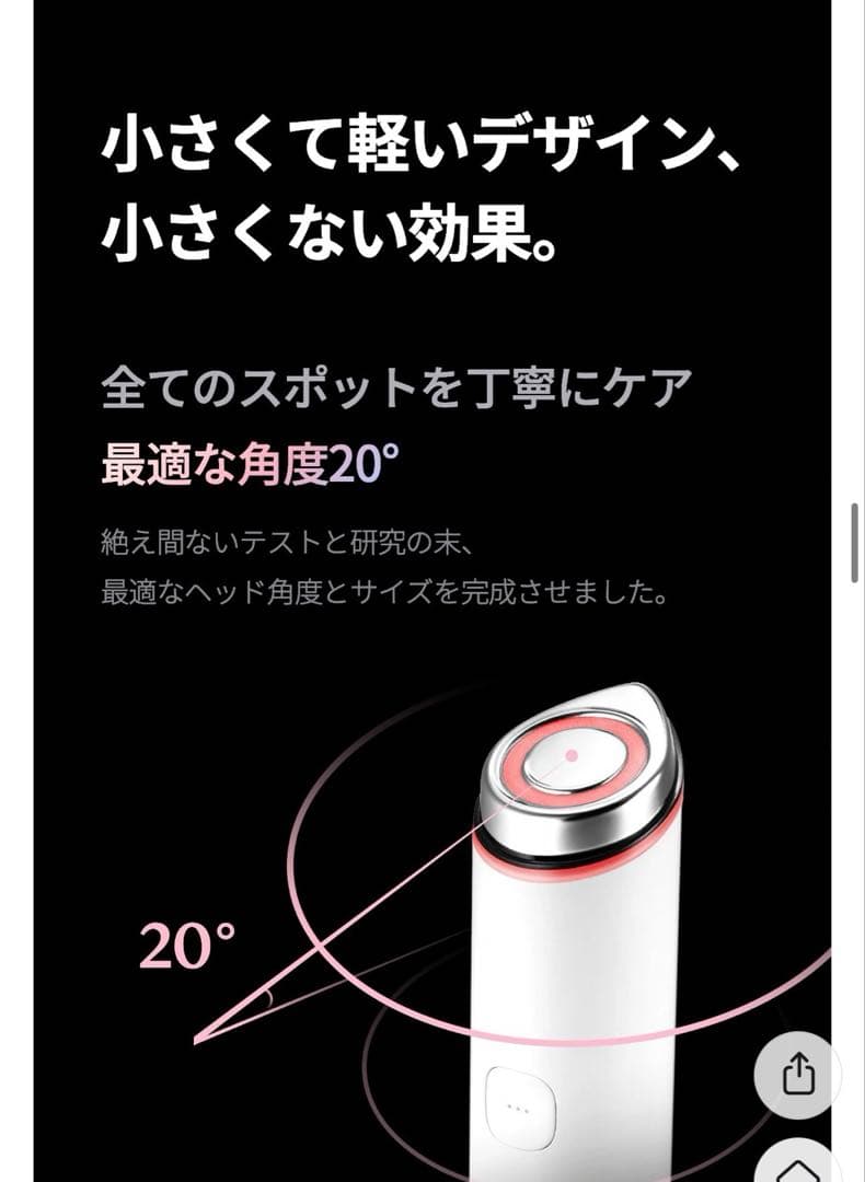 【set】メディキューブ／ブースターミニプロ(White) medicube