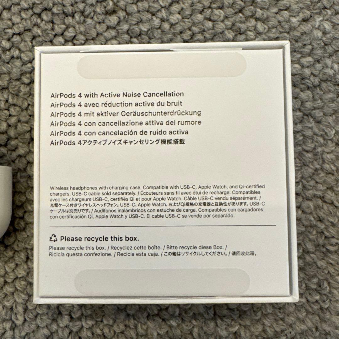 新品同様 Apple AirPods4 MXP93J/A ノイズキャンセリング有